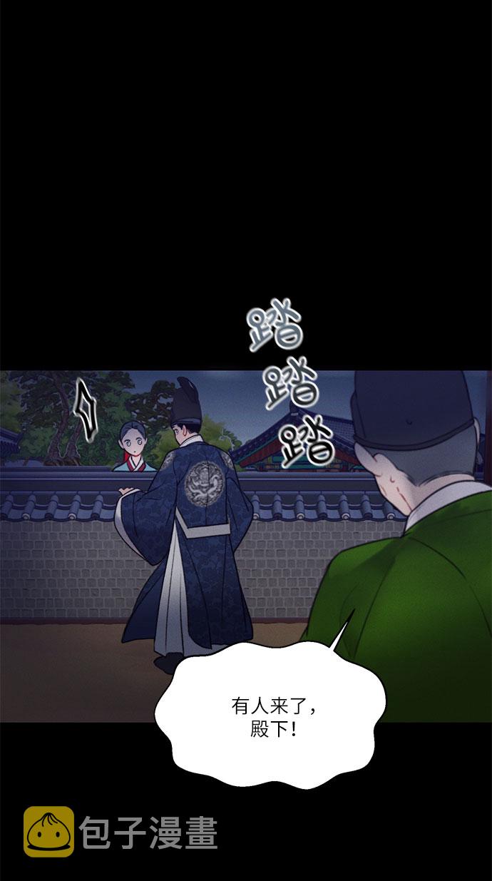 第43话62