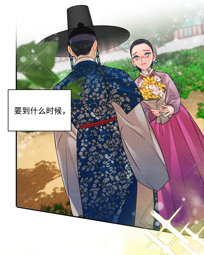 第63话24
