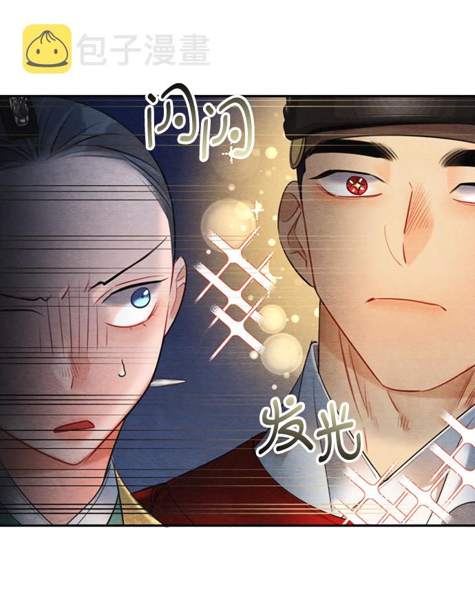 第77话58