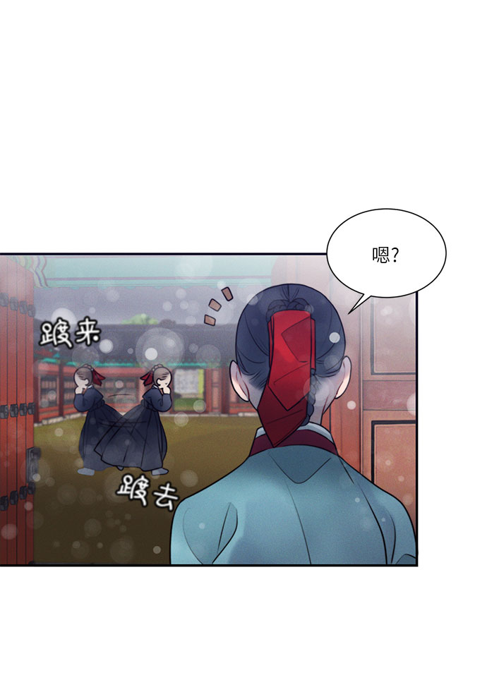 第30话56