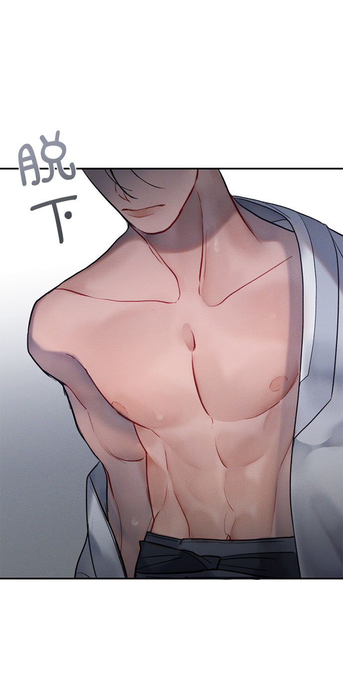 第38话55