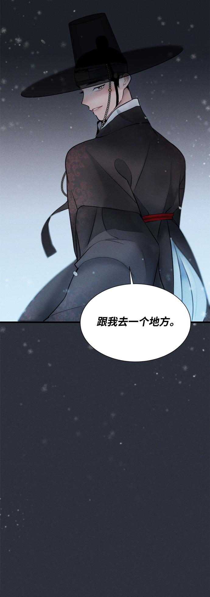 第14话30