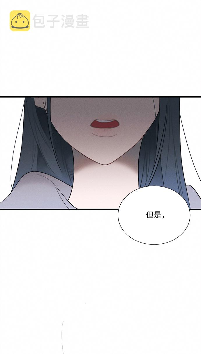 第3话95