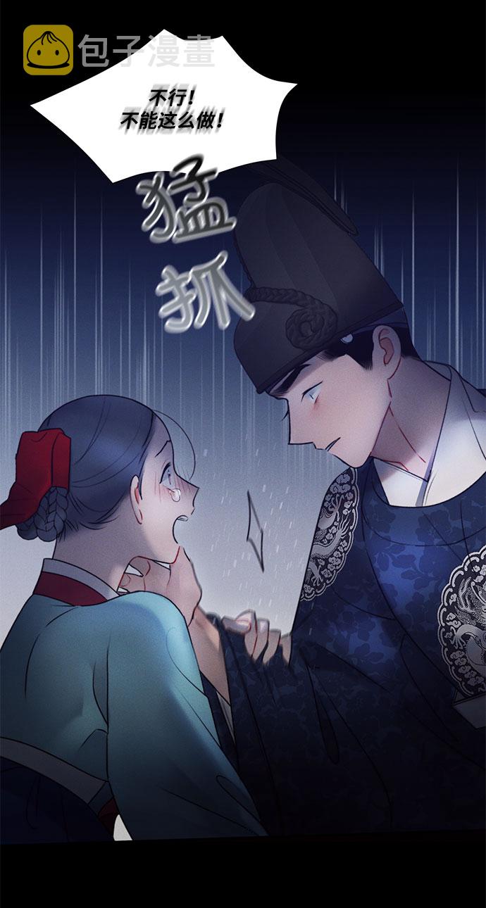 第43话48
