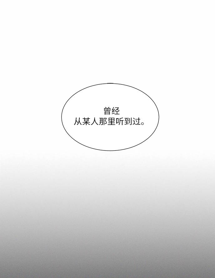第4话35