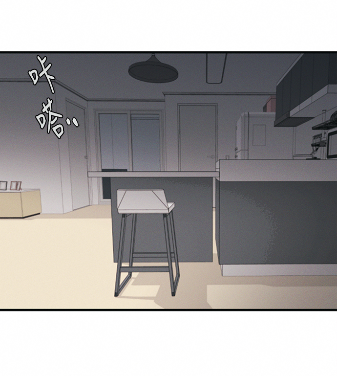 第3话33
