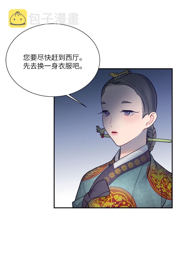 第23话60