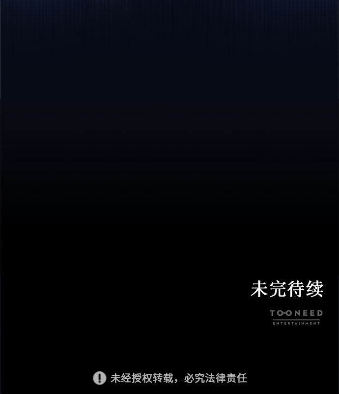 第18话63