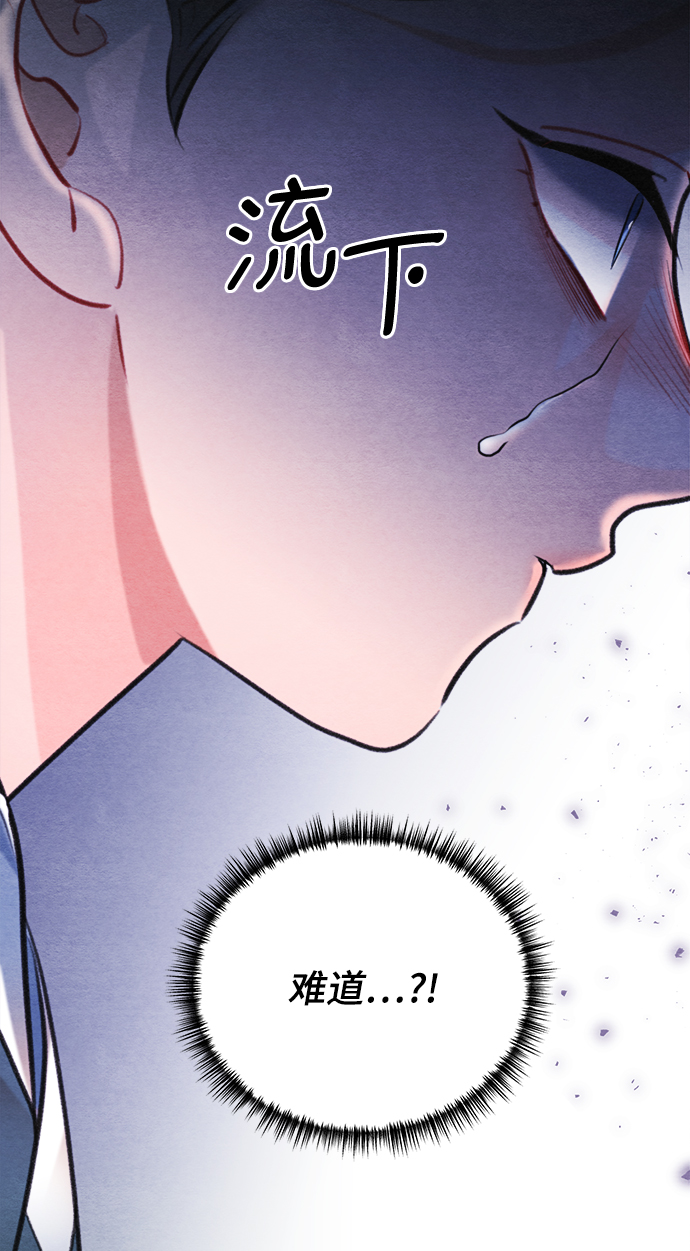 第83话40