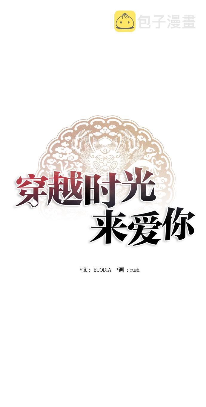 第27话0