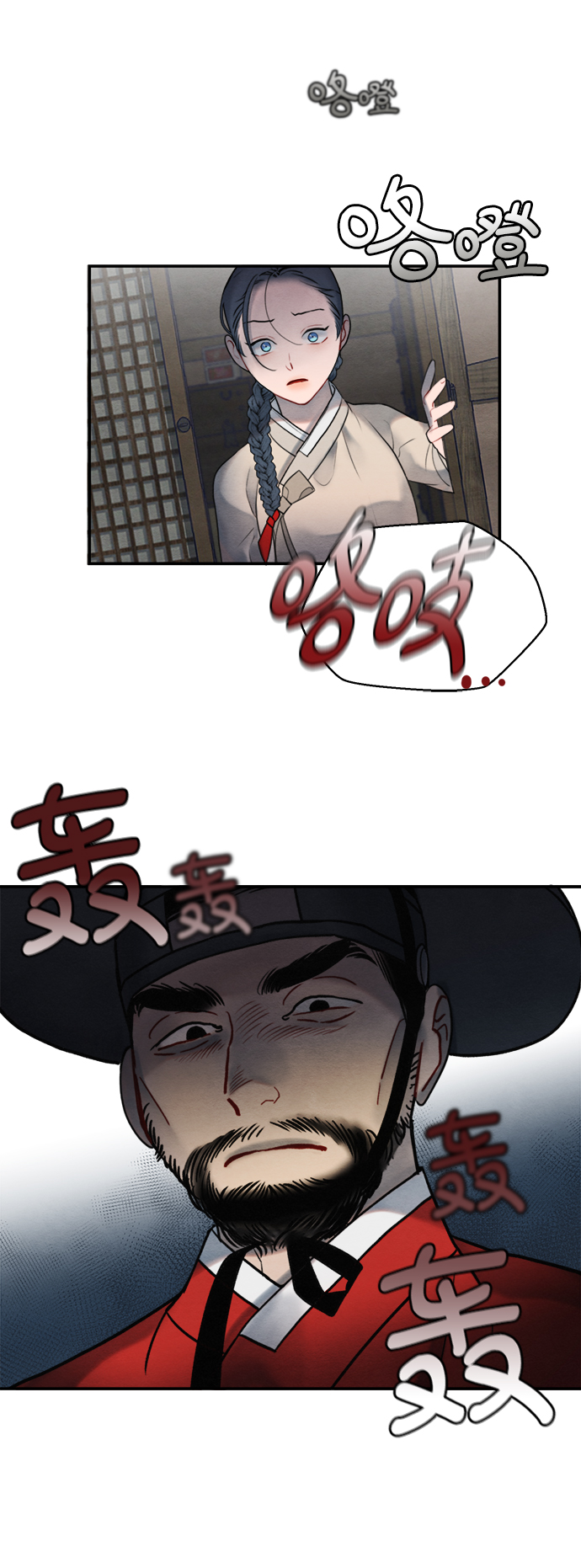 第55话8