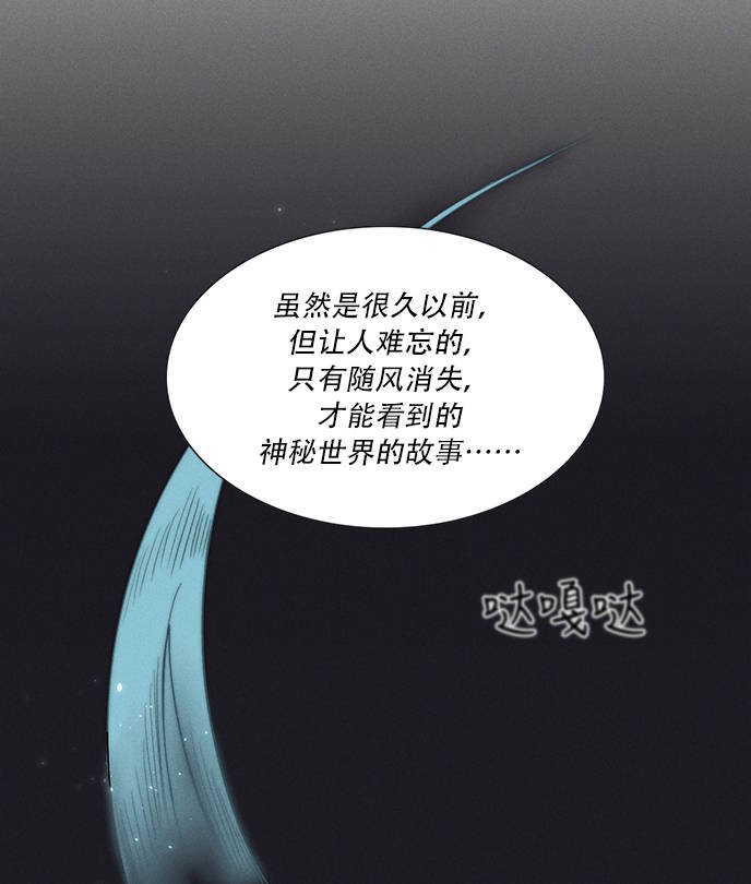 第4话36
