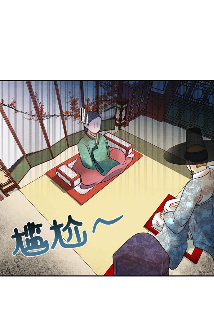 第66话66