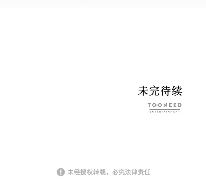 第26话64