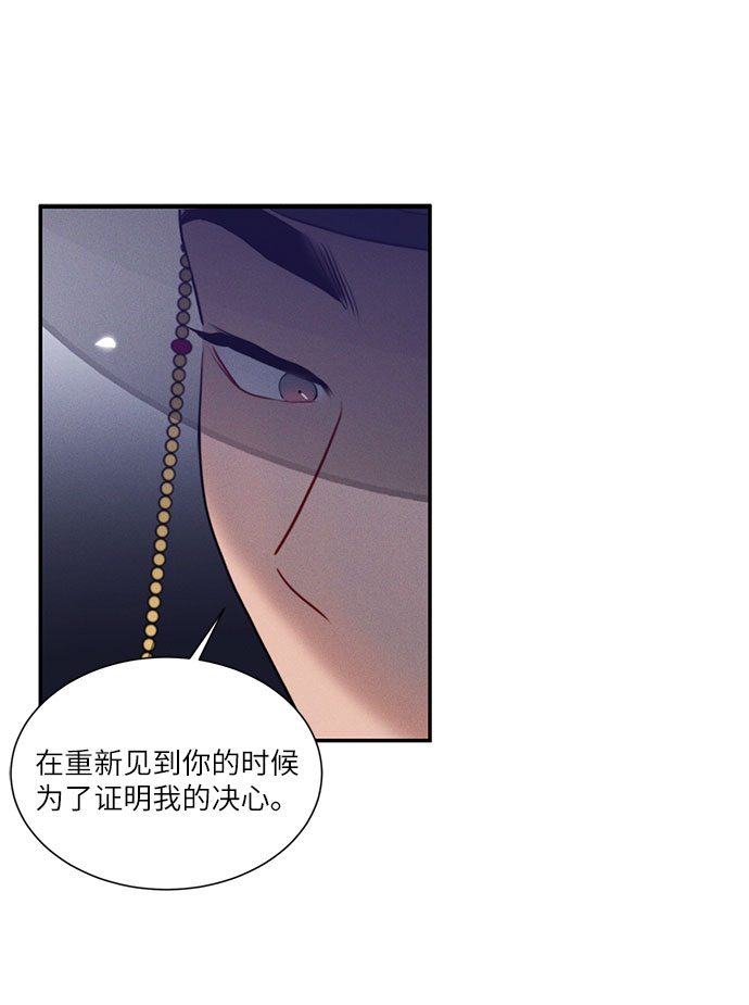 第27话52