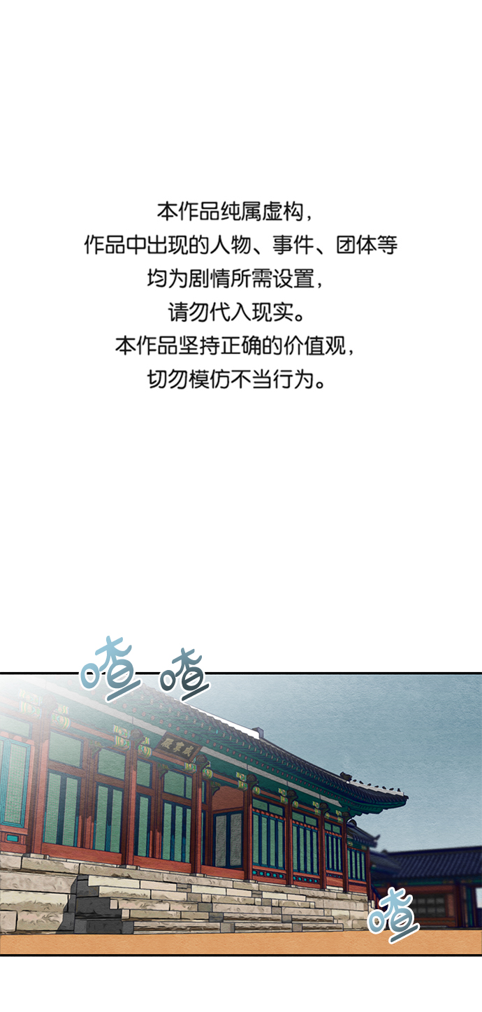 第58话0