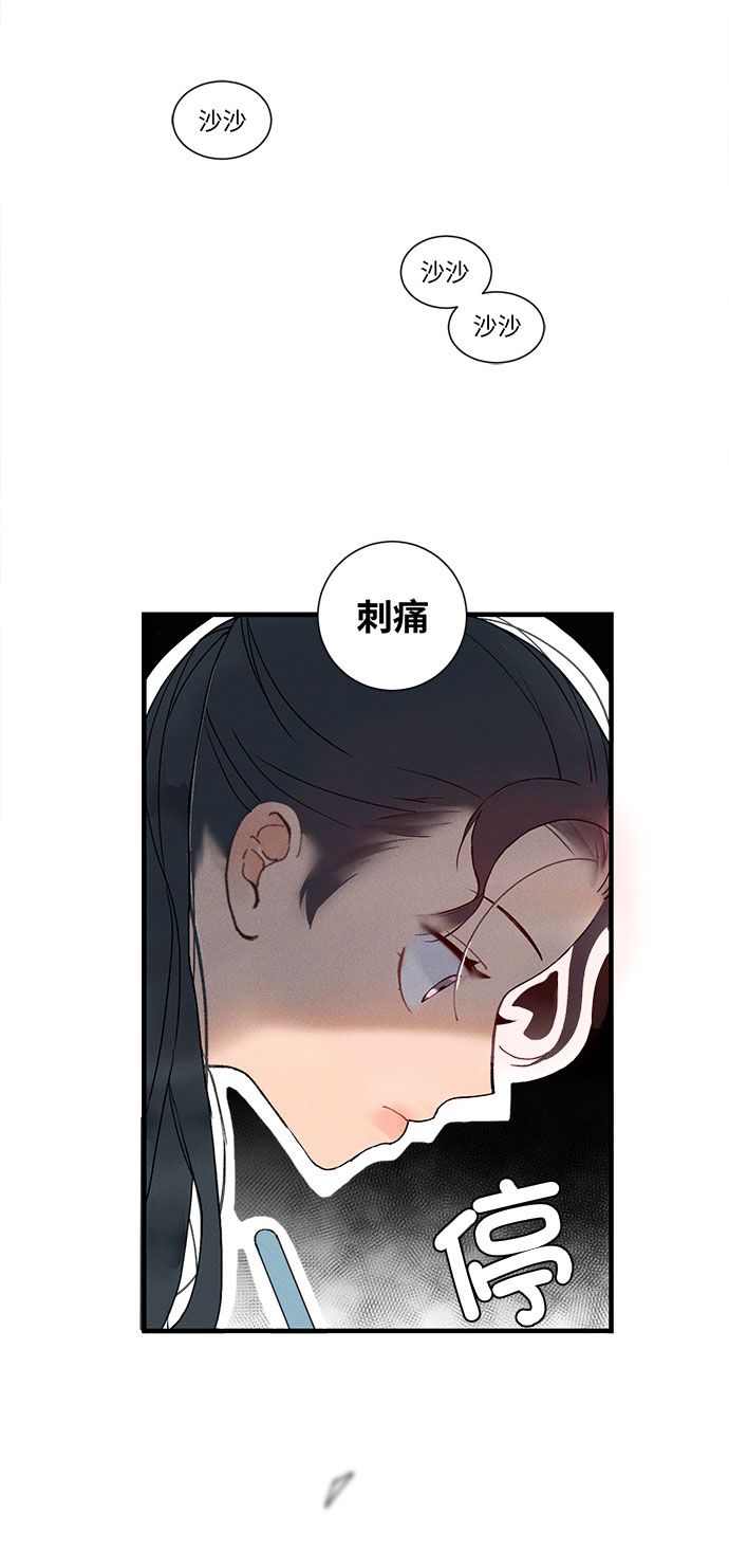 第1话94