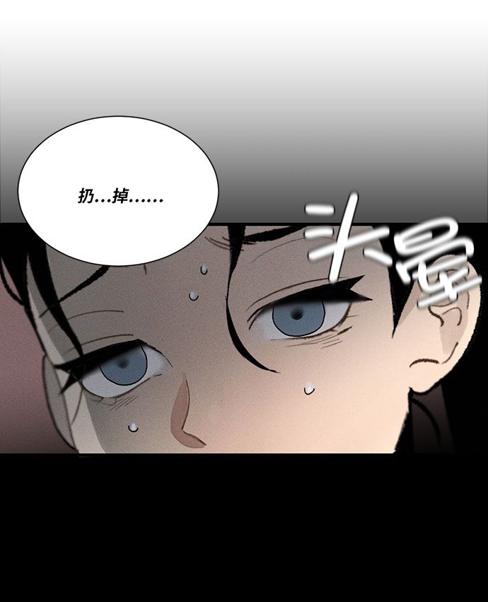 第1话102