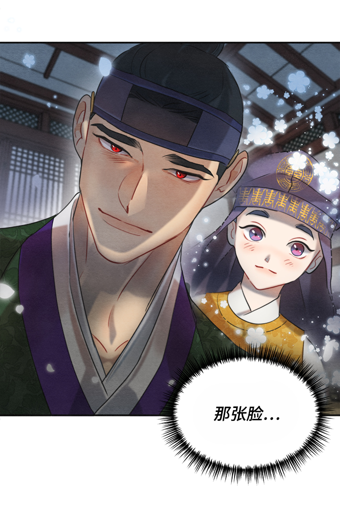 第59话55