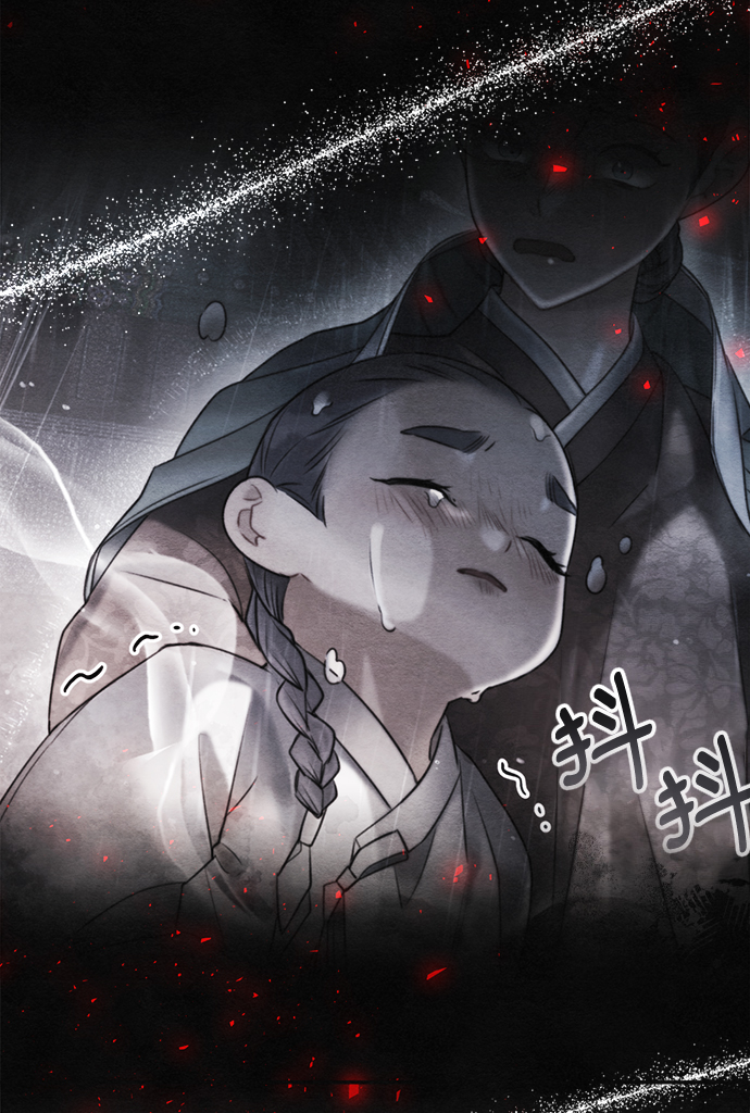 第84话34