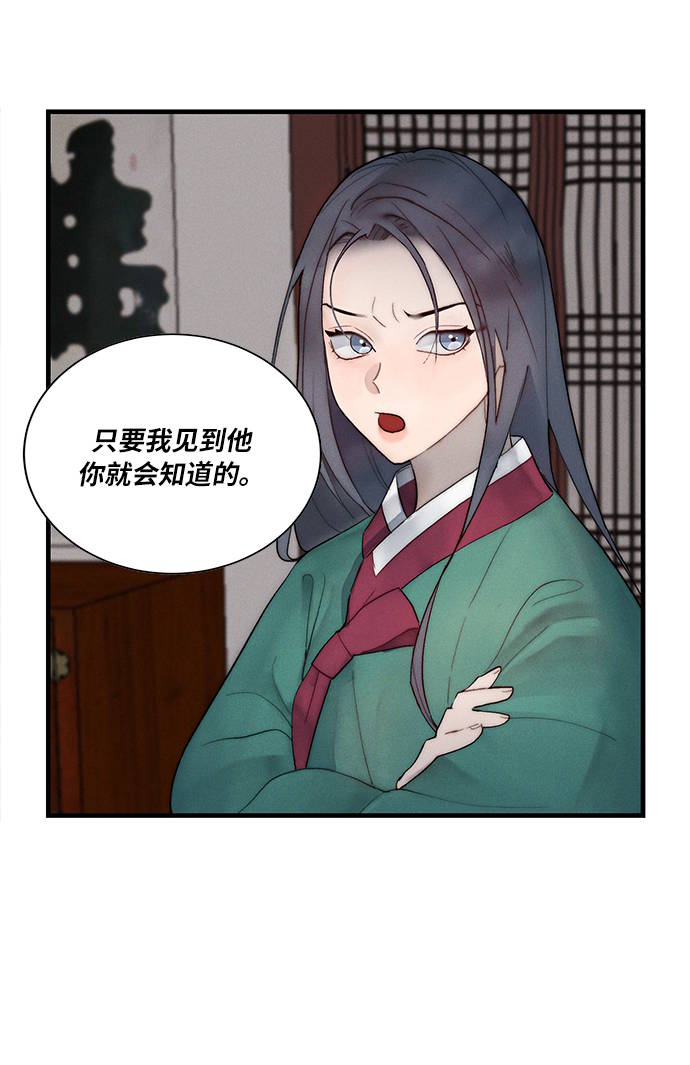 第4话52