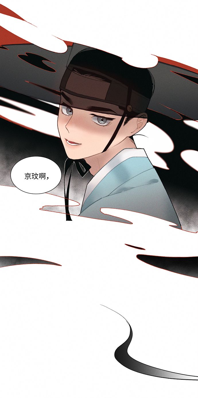 第2话74