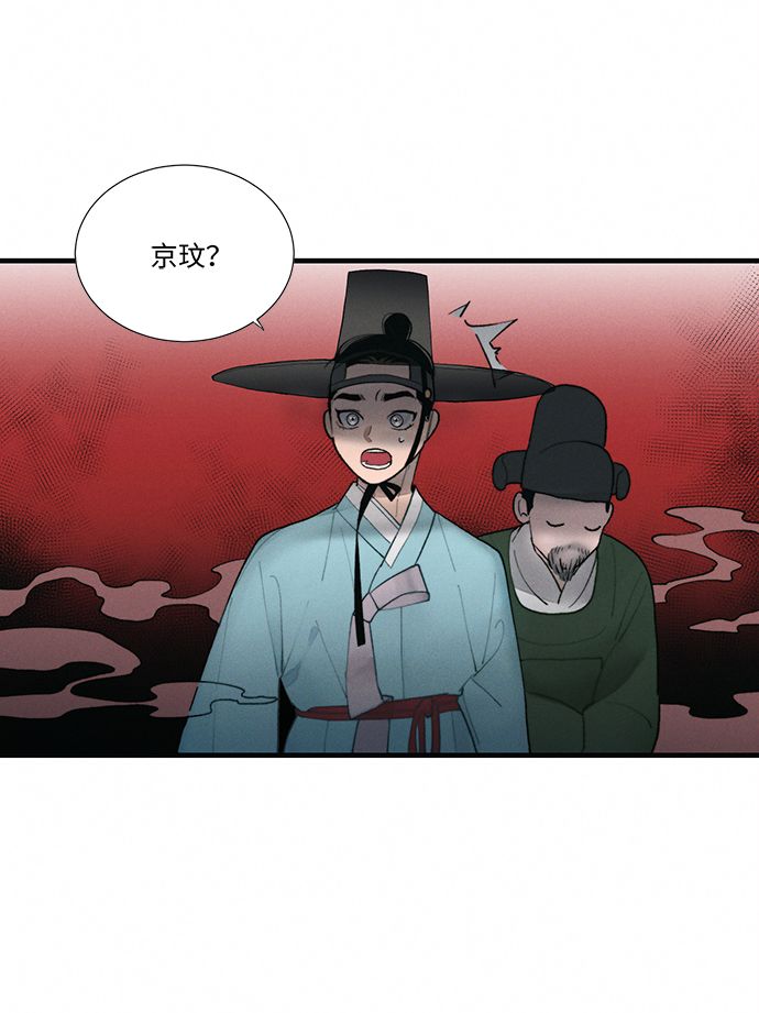 第2话127