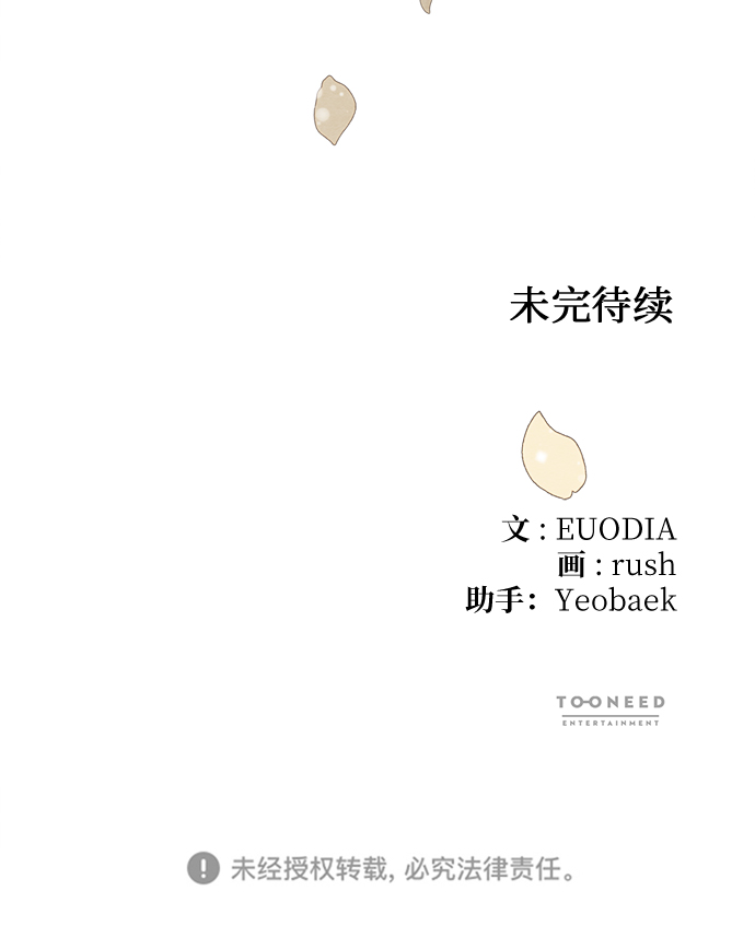 第72话72