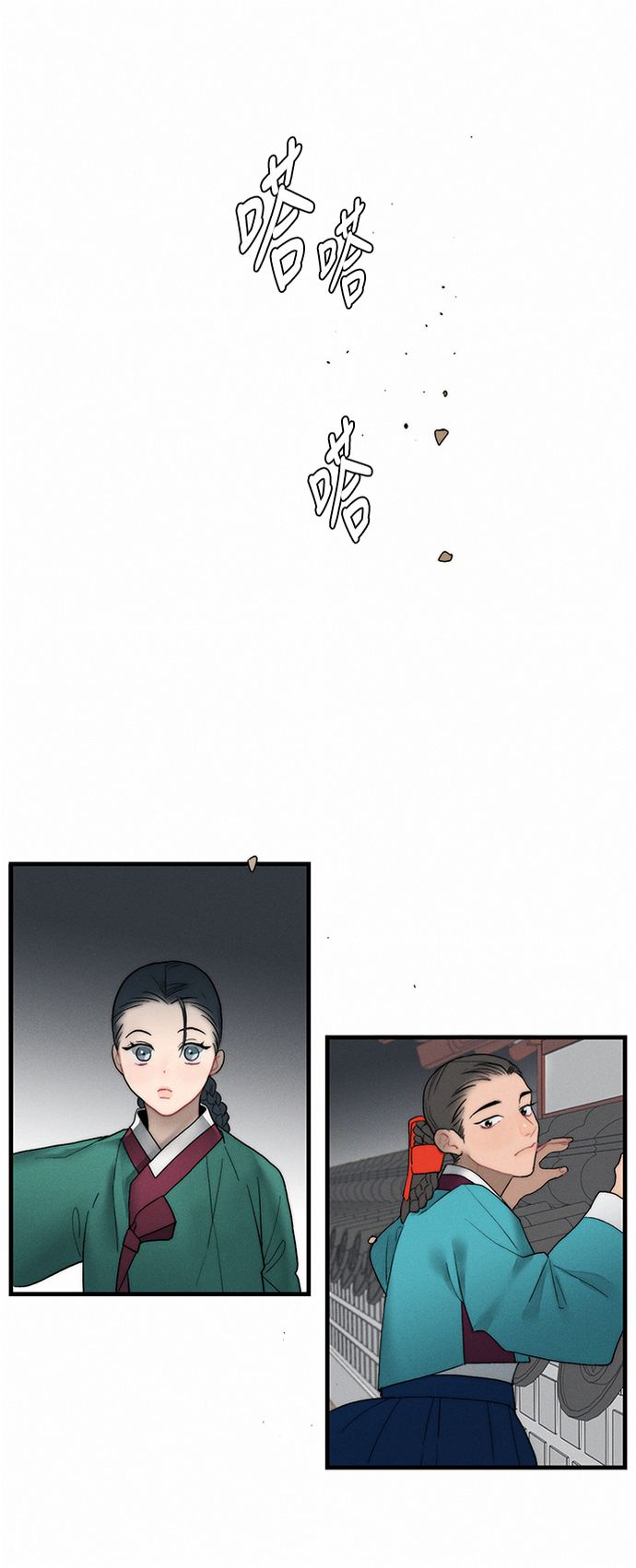 第5话41