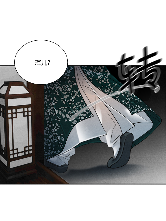 第64话41