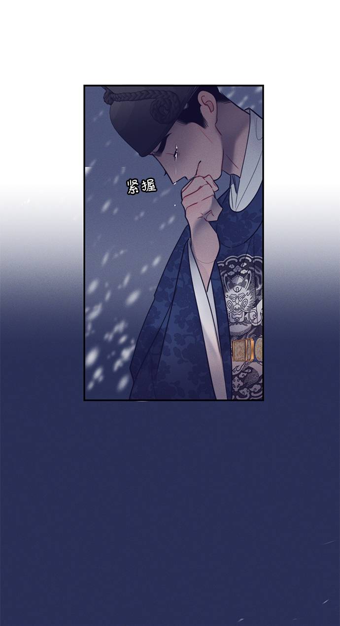 第48话61