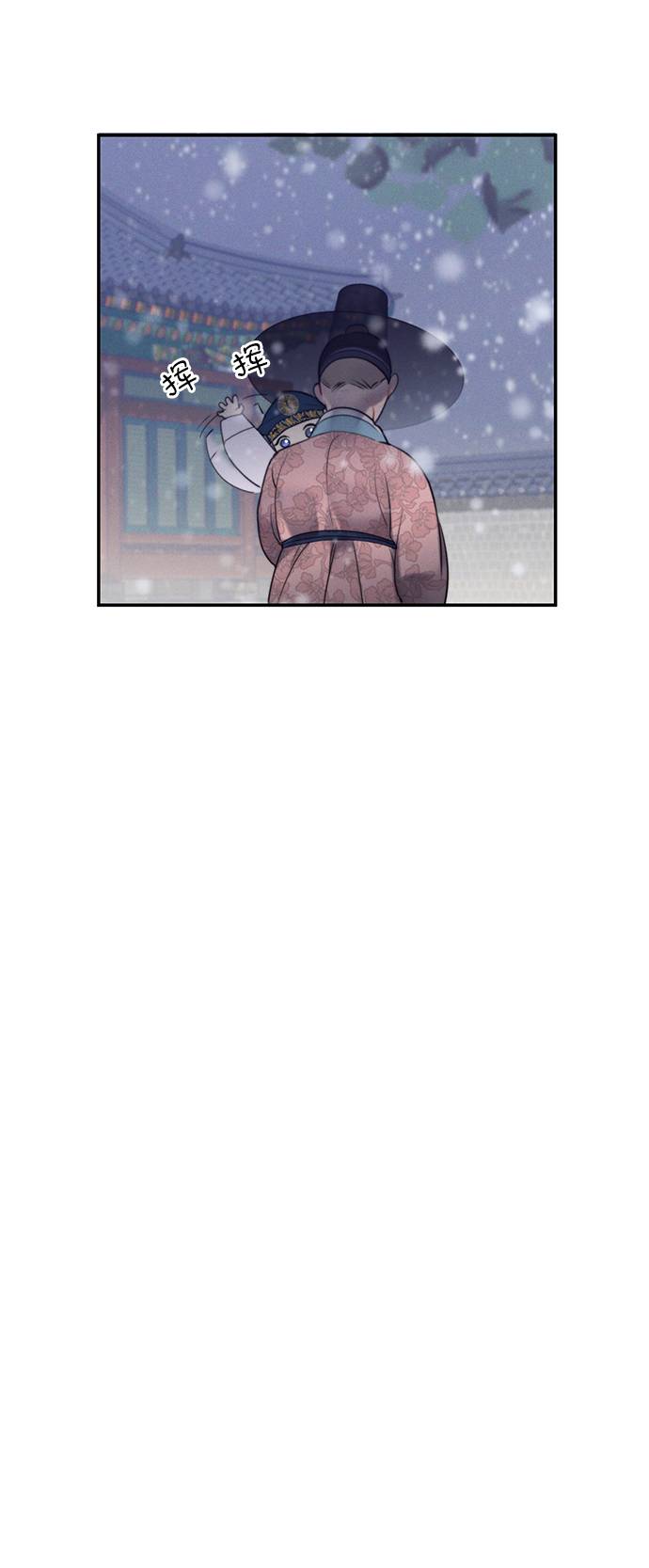 第52话52