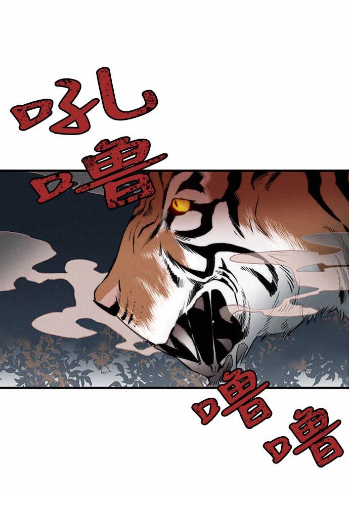 第6话35