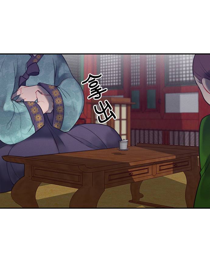 第53话56