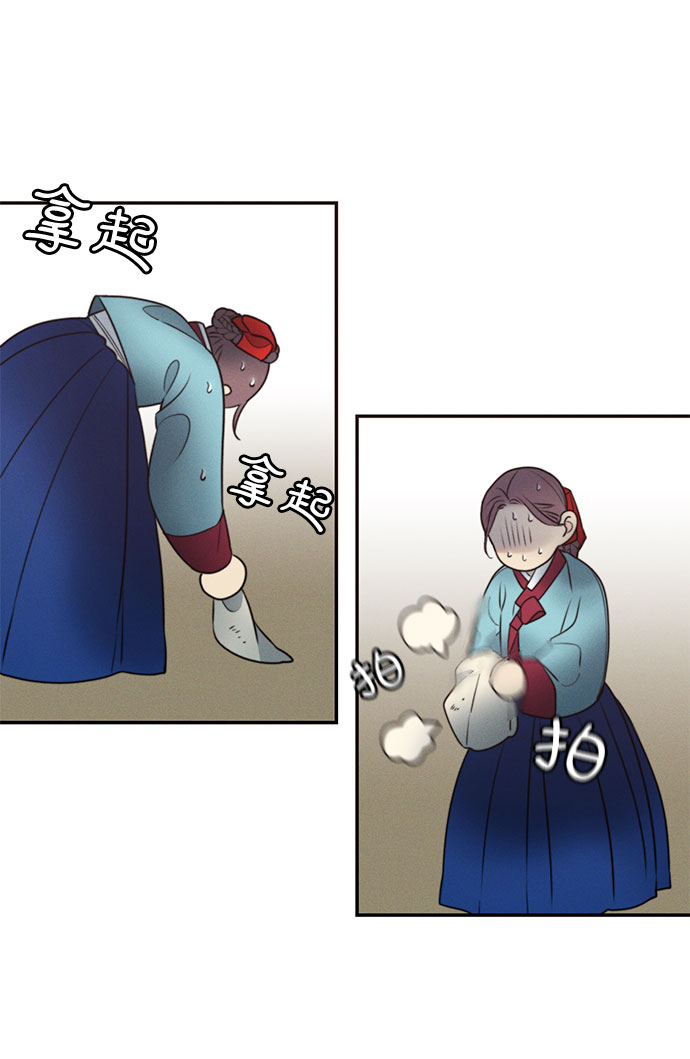 第30话41