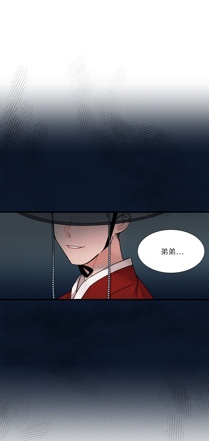 第11话41