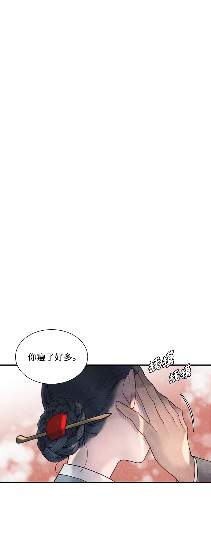 第56话1