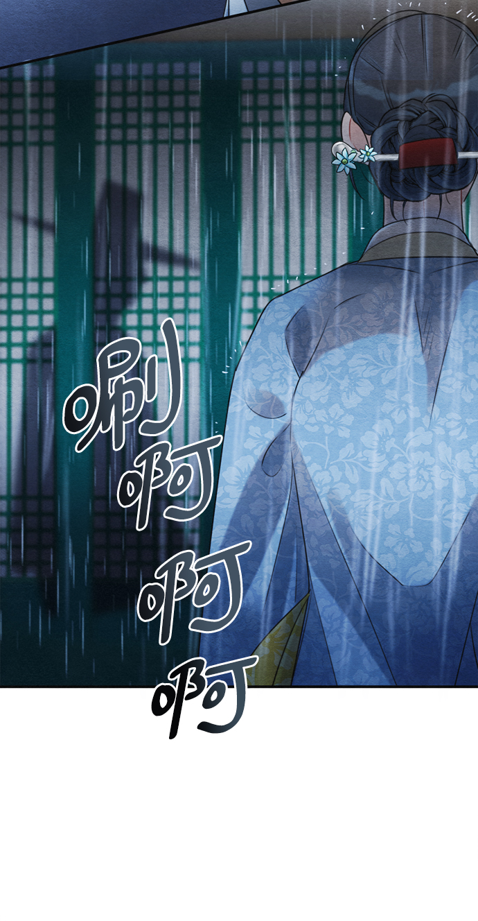 第70话44