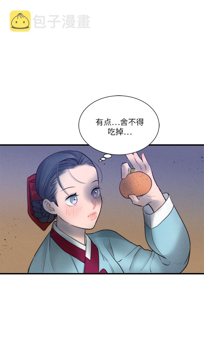 第17话43