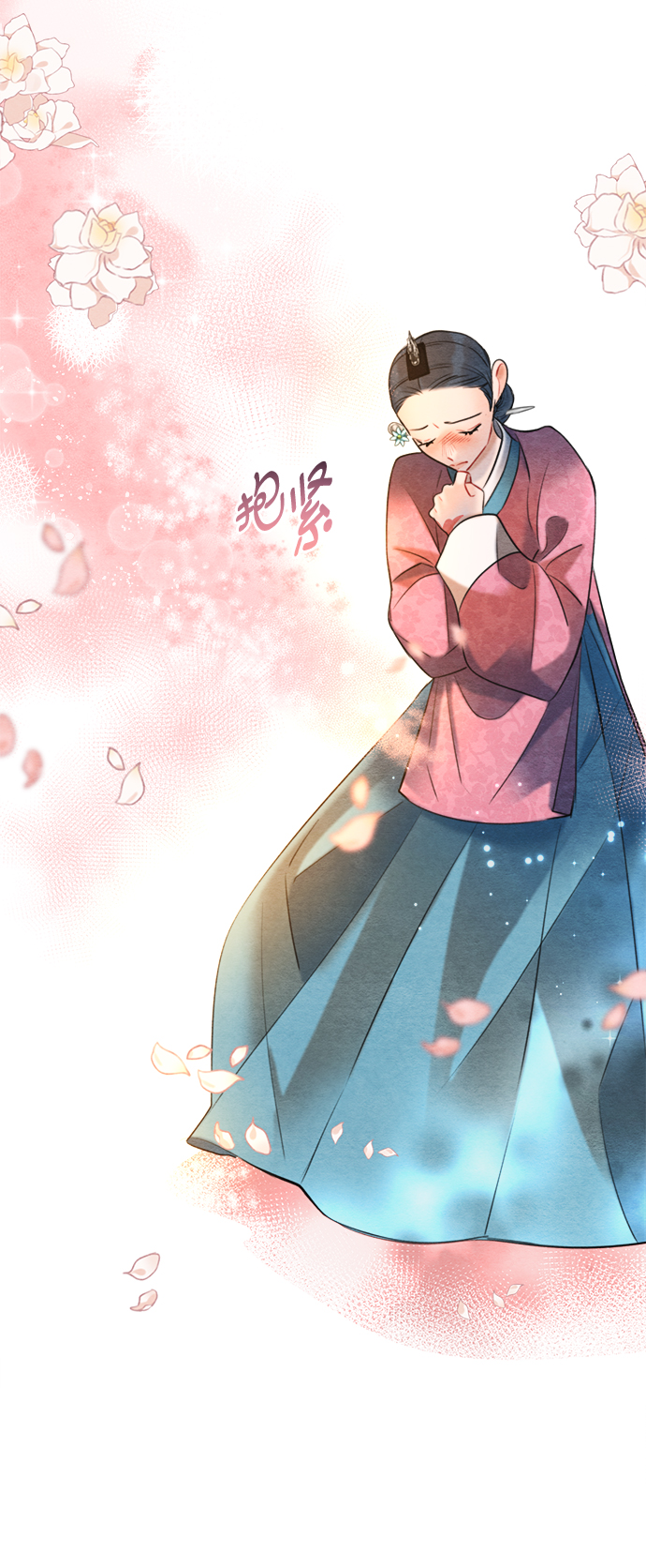 第76话60