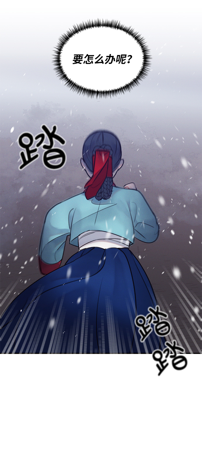 第33话22