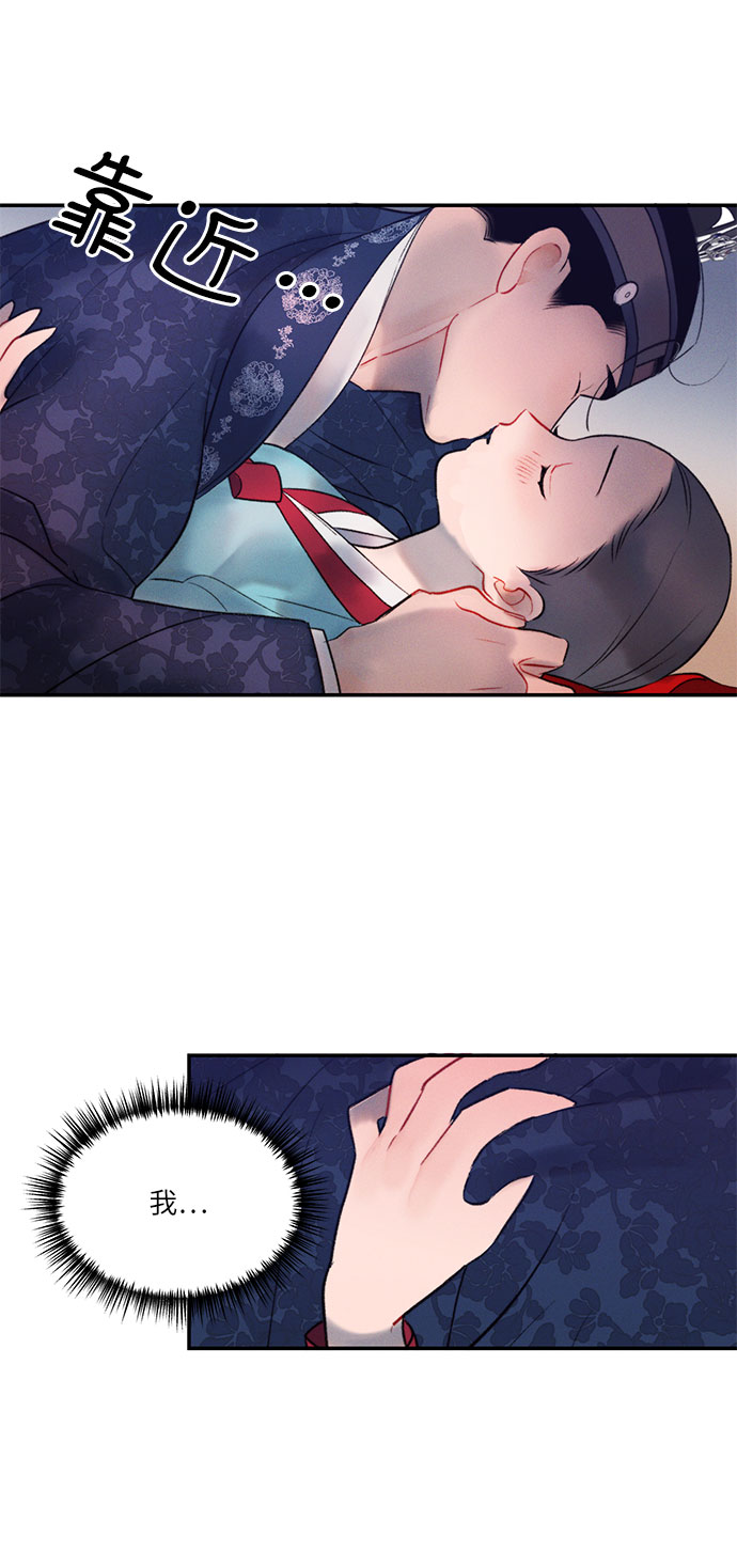第40话69
