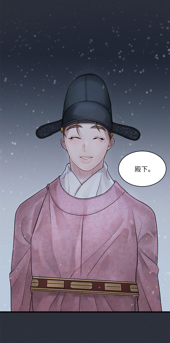 第14话41