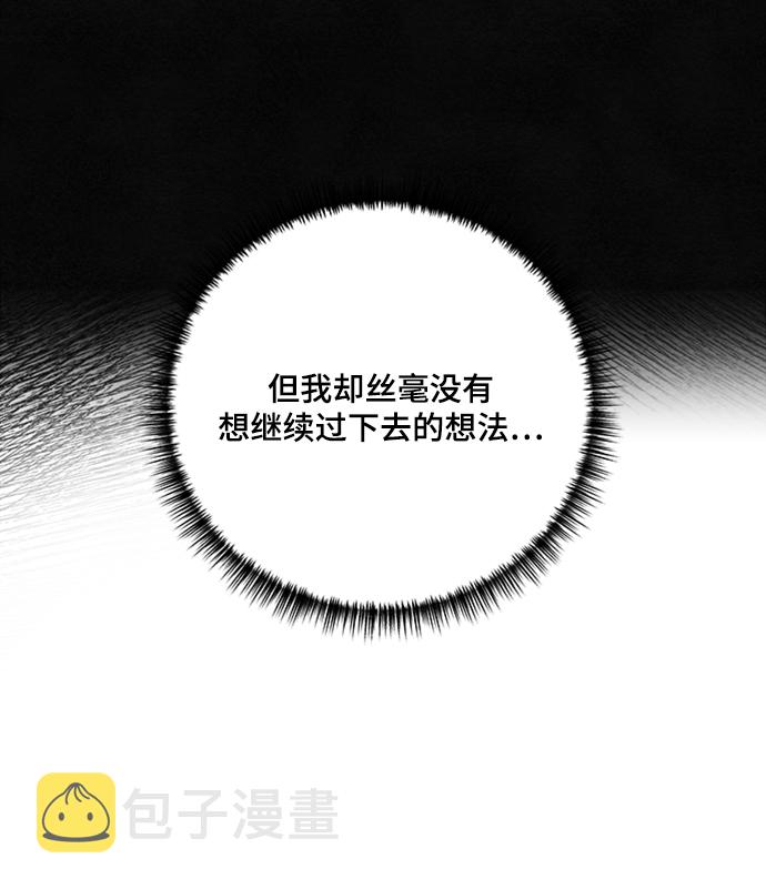第86话64