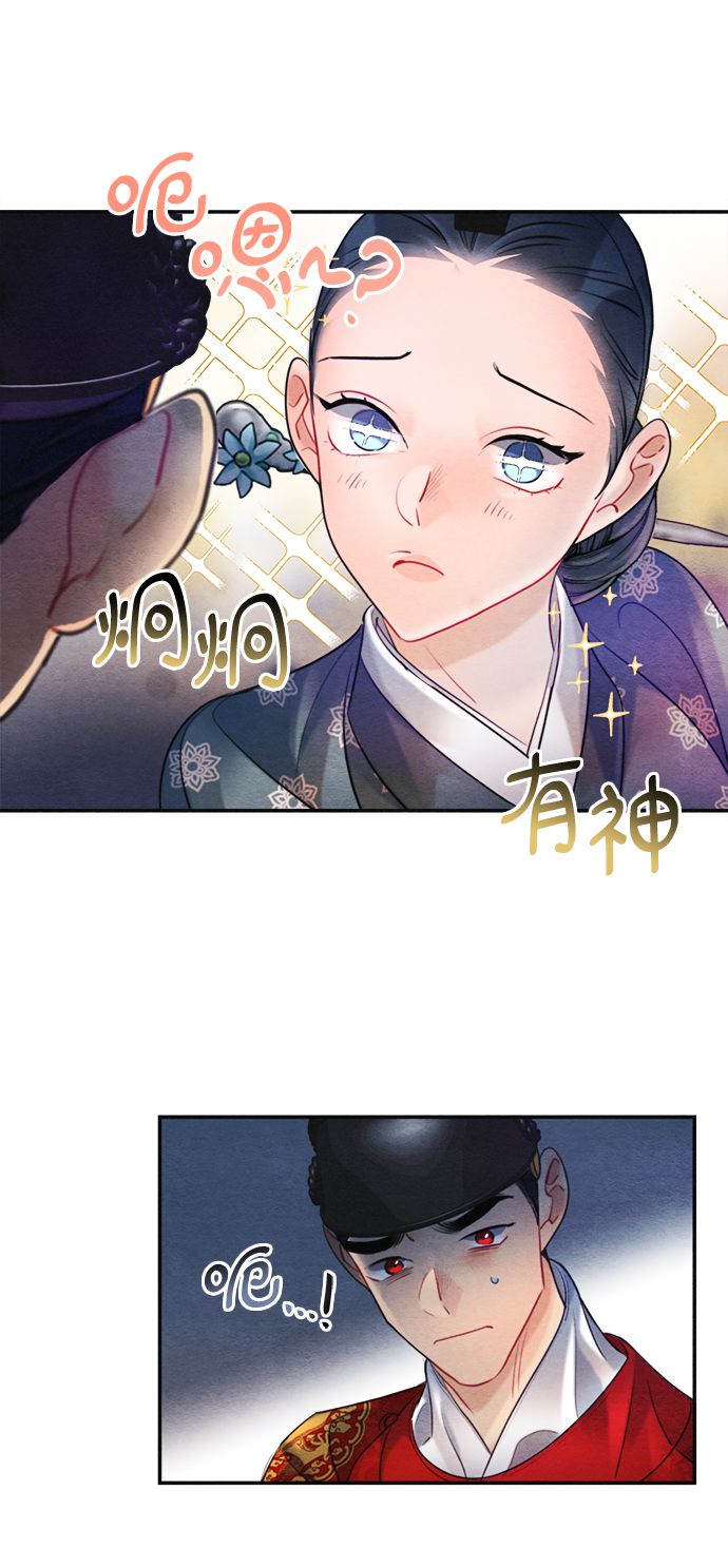 第82话39