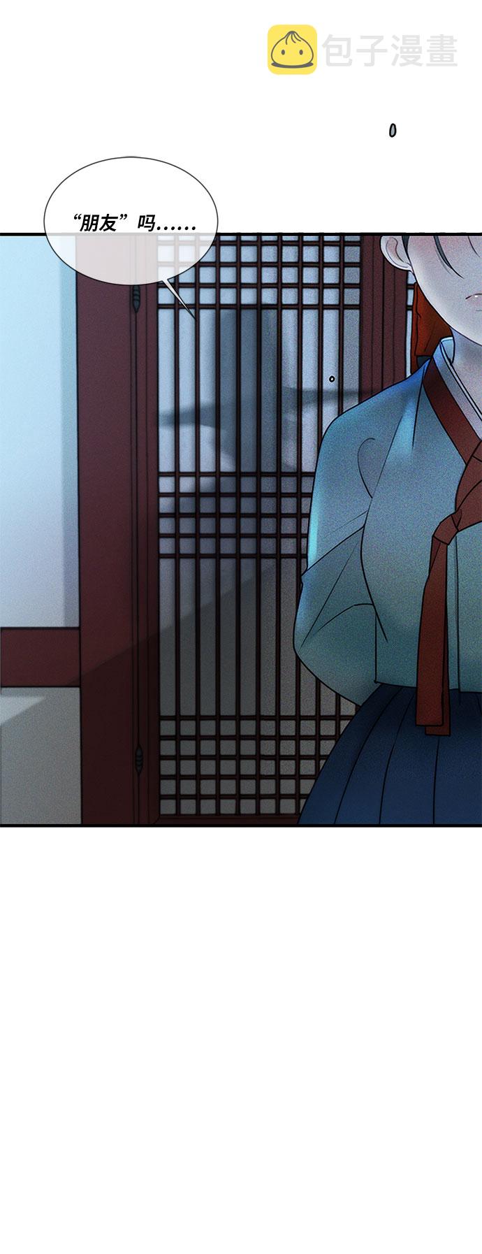 第13话33
