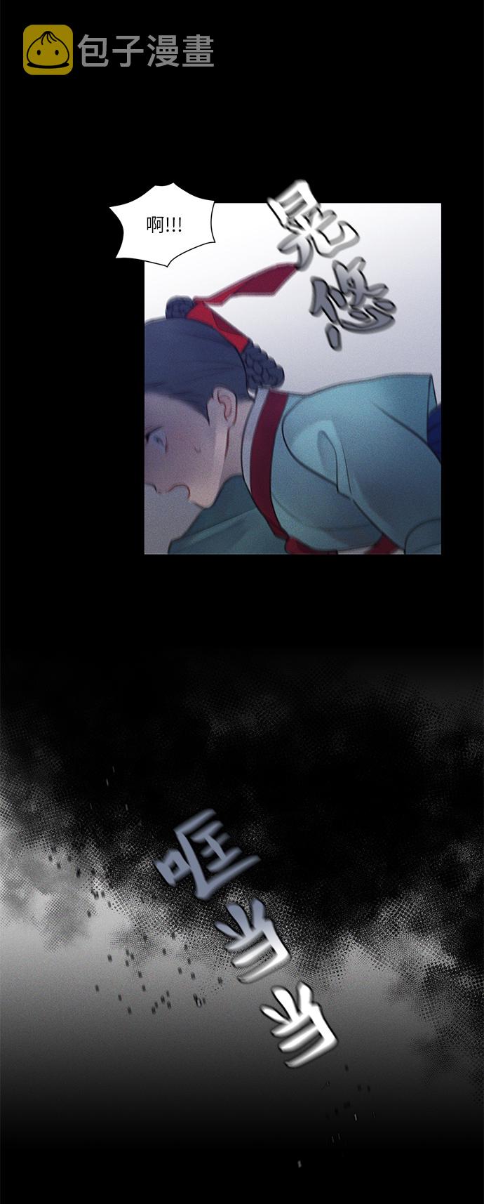 第31话25