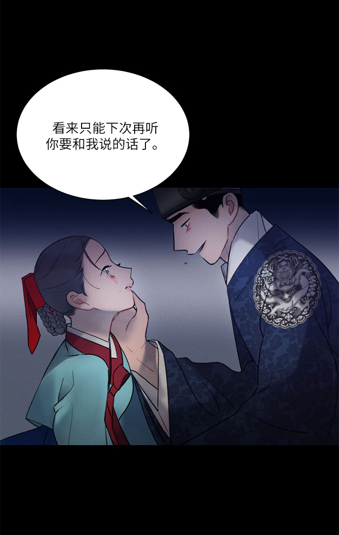 第43话63