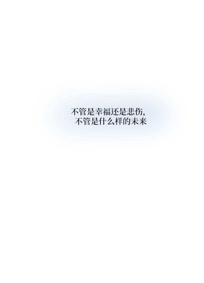 第27话30