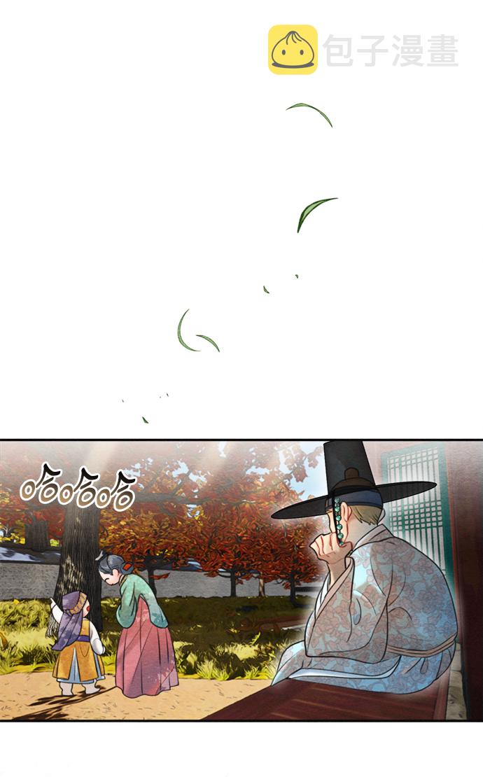 第67话3